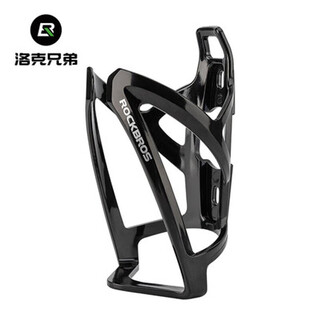 Rockbros bicycle water bottle rack colorful road bike mountain bike water cup rack cycling bracket equipment accessories (black)