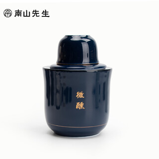 Mr. nanshan wine warmer ceramic heated wine pot japanese white wine rice wine warmer home wine cooking set wine warmer one pot one cup_large 280ml