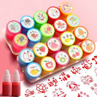 Yuhe children's reward seal teacher's comment encouragement stamp cartoon cute praise thumbs up kindergarten teacher's homework correction stamp 20 pcs plus 2 inks 6150-x