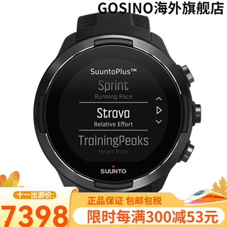 Suunto outdoor sports smart watch titanium alloy waterproof color screen touch gps black/black
