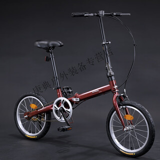 Zkhe 16-inch folding ultra-light portable small male and female student and child adult bicycle single-speed bicycle single-speed brake style coffee red 16 inches