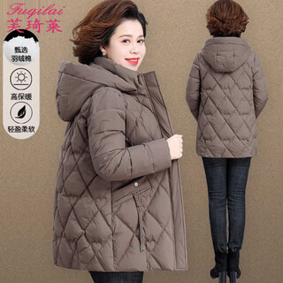 Fuqilai's mother's winter down-padded jacket with fattening and enlarging 2025 style middle-aged and elderly women's autumn and winter large size medium-length cotton jacket, brown color, high-quality cotton jacket / free shipping insurance