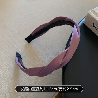 Morning star hairband women's 2025 new headband hair bundle high-end western style fashion pressed hairpin washing hairpin headband hair accessory pink purple
