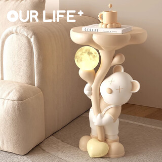 Ole household violent bear floor-standing ornaments simple living room coffee table sofa side table bedroom bedside table home decoration housewarming gift cream color violent bear side table total height 64cm