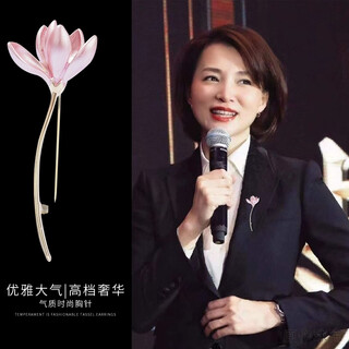 Snqp official quality 2025 new swarovski zirconium lotus brooch women's high-end light lotus brooch