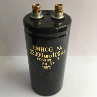Brand new 100vdc 22000uf inverter audio amplifier capacitor 100v22000uf dc