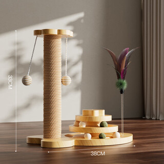 Cat scratching board, wear-resistant and lint-free, sisal cat scratching post, claw board, self-entertainment and boredom relief, cat toy, vertical cat climbing frame, 33cm solid wood, sisal scratching post widened with fish every year