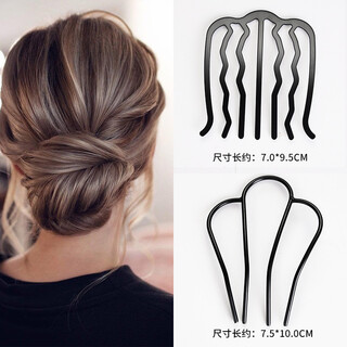 Zuoou fluffy meatball headband hairpin hairpin headdress for women on the back of the head korean style hairpin simple modern hair tie comb combination 2-piece set 1#