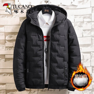 Woodpecker autumn and winter cotton clothes men's new cotton clothes men's jackets thick cotton hooded winter jackets men's clothes my922 black xl (115-130jin jin equals 0.5kg)