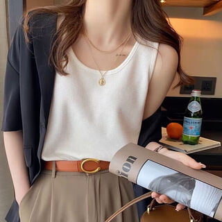 Yu zhaolin (yuzhaolin) camisole women's bottoming cover breasts suit inner wear can be worn outside versatile tops sleeveless t-shirt white