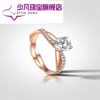 Shaofan belgian magic star diamond moissanite diamond ring for women rose gold ring with vines lingering chinese valentine's day gift 2 grams 50 points 0 carat belgian magic star