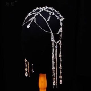 Lingchuan korean style bridal wedding headdress, wedding dress, tassel forehead ornaments, hair accessories, super fairy atmosphere, high-end crown, photo and makeup accessories, single crystal forehead ornaments