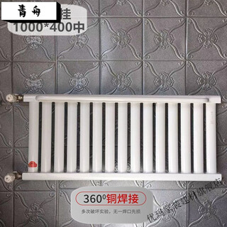 Kezitu bathroom small basket radiator household bathroom plumbing radiator bathroom horizontal plumbing steel radiator steel single hanging / 1 meter wide * hole spacing 40 cm