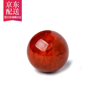 Caihe 6a quality raw ore southern red agate bracelet bracelet loose beads round beads southern red bracelet jewelry with beads separated by flame red 9mm one