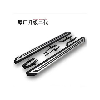 10-24 volkswagen tiguan pedals tiguan l pedals tiguan l original pedals tanyue tuyue original pedals volkswagen original models matching x without lights x volkswagen tiguan l