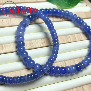 Fat donglai's same tanzanite bracelet collection grade natural beads for men and women, no burning, 5*3mm