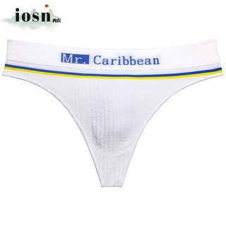 Iosn men's sports thong wide waist comfortable u convex high elastic mid-waist trendy seamless boys' cute fitness underwear t-pants white xl