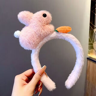 Rongxia little girl hair accessories, children's bow, plush hair hoop, hairpin, autumn and winter cute face wash headband, pink rabbit
