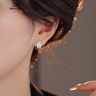 Platinum earrings pt950 moissanite earrings women's ear piercing platinum earrings platinum leaf earrings