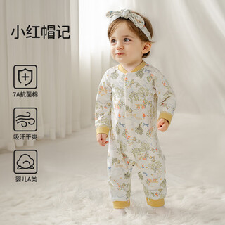 Ouyun baby jumpsuit, baby autumn clothing, pure cotton long-sleeved air-conditioned clothing, four-season romper, men's and women's pajamas, little red riding hood, pure cotton, skin-friendly-7a antibacterial, 80cm, recommended height 74-80cm