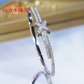 Fat donglai same style platinum bracelet for women full of diamonds, moissanite double cross bracelet, simulated diamond versatile bracelet, platinum