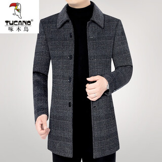 Woodpecker (tucano) woolen woolen coat men's mid-length 2023 autumn and winter new style middle-aged men's dad's woolen woolen coat men's d6072 dark gray 175/l