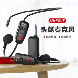 Xiexunda head-mounted wireless microphone amplifier microphone online class teaching guide wireless headset headphone little bee trolley speaker universal one-to-two-to-four microphone enhanced version one-to-two + 6.5mm to 3.5 adapter uhf wireless microphone