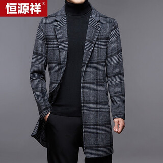 Hengyuanxiang double-sided woolen coat for men, autumn and winter middle-aged men's business casual mid-length woolen coat plaid woolen coat 21a15 170/88a