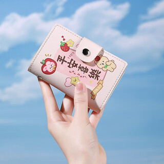 叕二啕 cute card holder with large capacity, multiple card slots, anti-theft brush shield, compact driver's license card holder for men and women, safe and happy