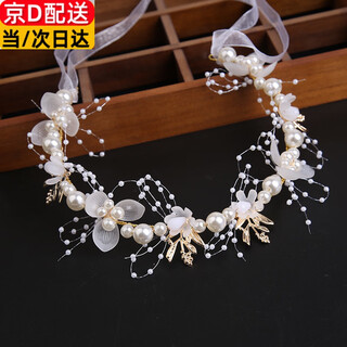 Jingmin super fairy children's headwear beautiful garland head flower girl hair accessory forest girl performance host vacation wristband hairband white