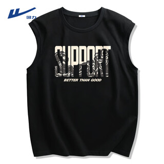 Pull back sports vest men's 2025 new summer pure cotton sleeveless loose large size men's outdoor hurdle running t-shirt black (wave character) 2xl (weight 160-180jin jin equals 0.5 kg)
