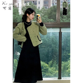 Keyin xiaoxiangfeng dress suit for women 2025 spring and autumn new short double-sided woolen coat small skirt women's trendy coat + dress l