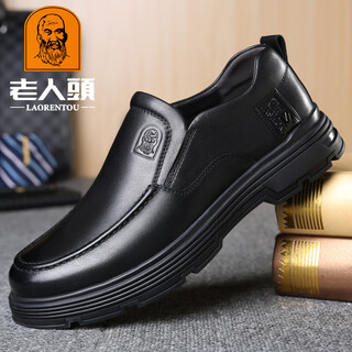 Laorentou leather shoes men's genuine leather business formal men's shoes thick-soled casual leather shoes widened and fattened big leather shoes middle-aged dad shoes black 40