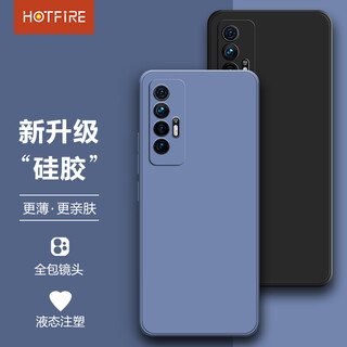 Hotfire is suitable for xiaomi 10s mobile phone case, mi 10s protective cover, lens all-inclusive upgrade, matte anti-fall, men and women, silicone, soft, personalized, simple and trendy - lavender gray