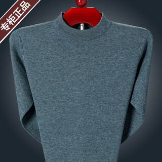 Ordos cashmere sweater men's half turtle collar thickened middle-aged pullover knitted cardigan sweater knitted bean green xl