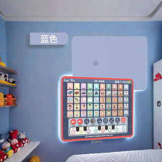 & Other Stories儿童早教平板电脑点读机智能触屏发声乐曲中英文数学提问益智玩具 [酷酷蓝]智能早教平板学习机 USB充电+智能触屏+彩盒包装