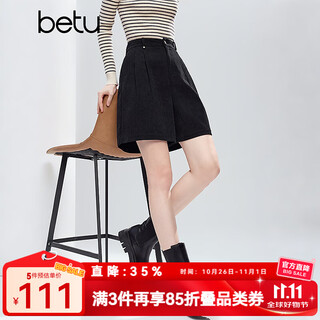 Betu women's 2025 winter new casual pants imitation corduroy pants versatile wide leg shorts women 2510t76 black s