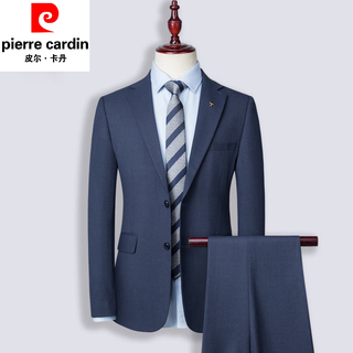 Pierre cardin light luxury formal suit suit men's three-piece business casual suit spring and summer groom wedding dress knitted navy blue (suit + trousers) two-piece suit l (120-135jin jin equals 0.5 kg)