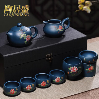 Tao jusheng yixing famous purple clay pot pure handmade green clay kung fu tea set xi shi teapot high-end set gift box gift green clay painted xi shi complete set