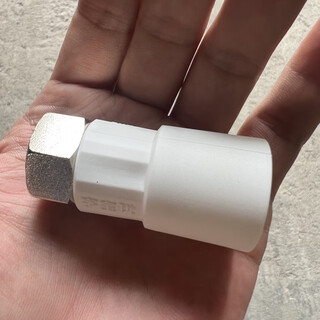 Gold ppr water pipe ppr union angle valve installation auxiliary materials yu baolong direct live 50 pieces