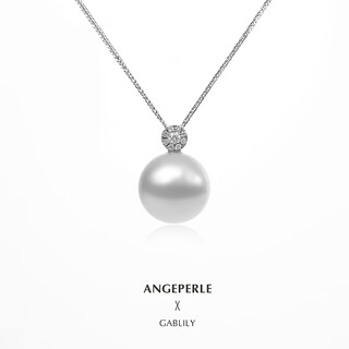Angel's tears 18k gold seawater pearl pendant australian white australian gray pendant 5 birthday gifts valentine's day gifts for girlfriends and wife s-class/flawless 14-15mm australian white + diamond