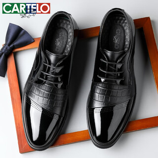 Cartelo british formal leather shoes men's low-cut business casual leather shoes men's cowhide shiny breathable men's shoes 9326 black 42