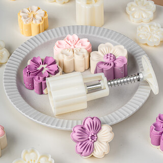 Vinland mooncake mold household purple sweet potato yam pastry hand-pressed grinding tool new food supplement mung bean cake baking embossed shape 50g three-dimensional cherry blossoms in full bloom (set of 4)