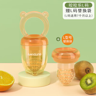 Pigeon color baby bite and bite fruit food supplement fruit and vegetable bite bag full silicone teether teether toy l bite and bite + l bite bag 0 pack 1 pack