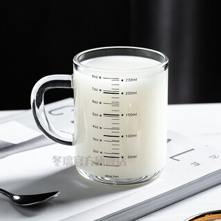 Winter glass heat-resistant glass children's milk cup with scale milk powder cup household small measuring cup microwave breakfast cup with handle cup single small black cup
