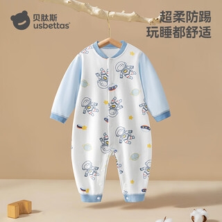 Betis baby clothes spring and autumn long-sleeved jumpsuit pure cotton newborn baby clothes men and women baby early spring pajamas