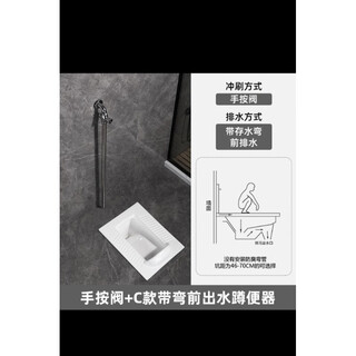 Huida ceramic squat toilet water tank induction pedal set squat engineering style toilet complete set of deodorant toilet c style squat toilet hand press