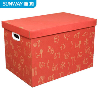 Lockzi carton odorless carton storage box with lid book organizer storage box moving large kraft paper gift red doll 35*28*19 length, width and height