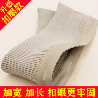 Down jacket collar protector detachable threaded warm fake collar no-wash replaceable collar upgraded khaki thread