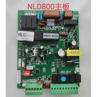 Fjk-sf-nld800 nld300 nld200 fire shutter door controller box universal fjk-sf-nld800 single main board